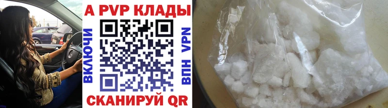 OMG зеркало  Новый Оскол  Alfa_PVP Соль  сколько стоит 
