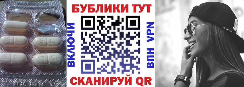 ЭКСТАЗИ louis Vuitton shop клад Новый Оскол