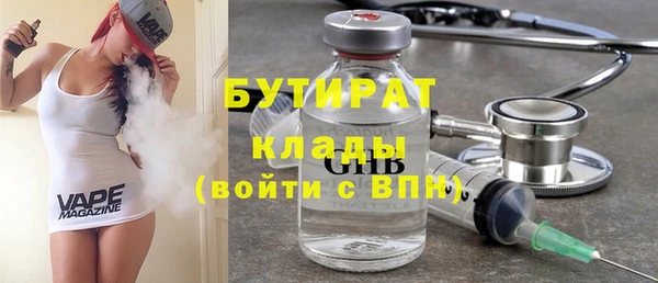 винт Аркадак