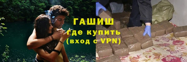 ГАЛЛЮЦИНОГЕННЫЕ ГРИБЫ Сосновка