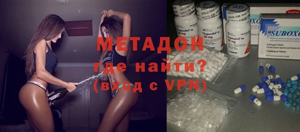 экстази Арсеньев