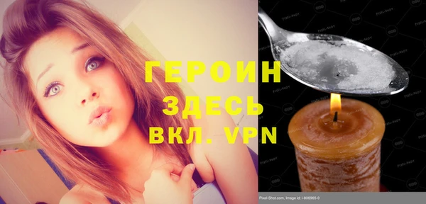 винт Аркадак