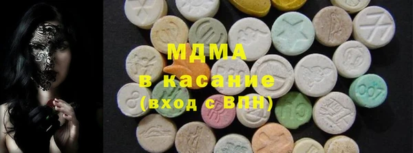 прущая мука Сосновоборск
