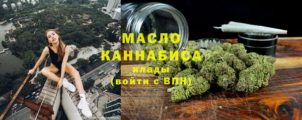 винт Аркадак