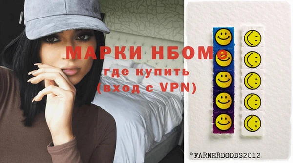 винт Аркадак