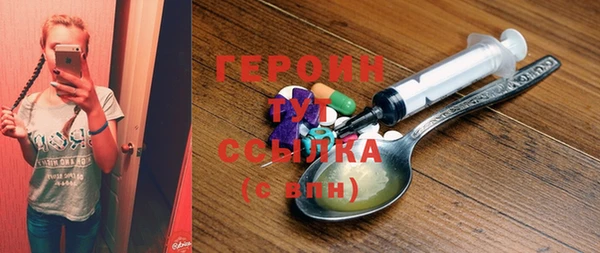прущая мука Сосновоборск